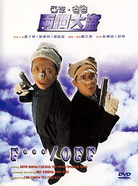 亚洲在线免费视频